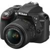 Цифровий фотоапарат Nikon D3300 AF-P 18-55 VR KIT (VBA390K008)