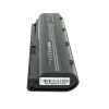 Аккумулятор для ноутбука HP 630 (HSTNN-Q62C) 5200 mAh Extradigital (BNH3942) изображение 5
