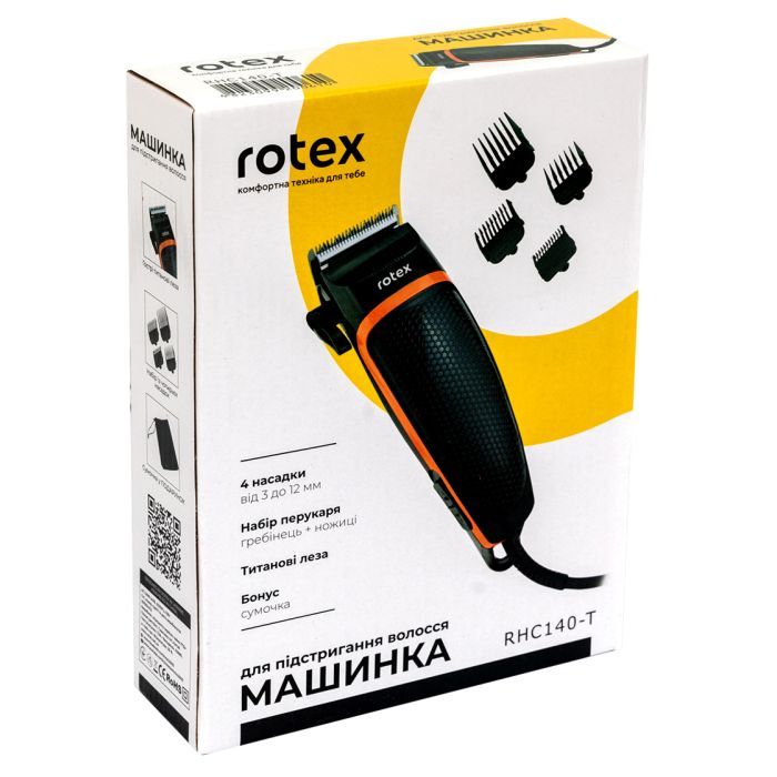 Машинка для стрижки Rotex RHC140-T изображение 7