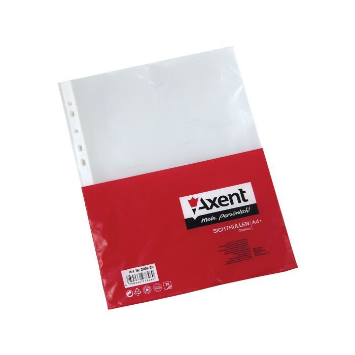 Файл Axent А4+ Glossy, 90мкм (20 шт.) (2009-20-А)