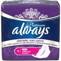 Гигиенические прокладки Always Ultra Platinum Collection Super Plus 8 шт (4015400453246)