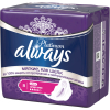 Гигиенические прокладки Always Ultra Platinum Collection Super Plus 8 шт (4015400453246) изображение 3