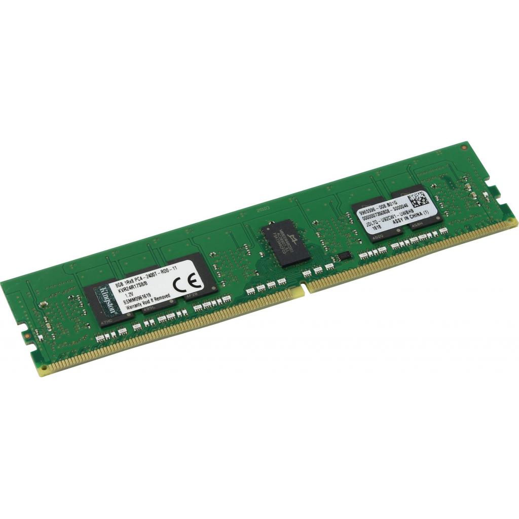 Модуль памяти для сервера DDR4 8GB ECC RDIMM 2400MHz 1Rx8 1.2V CL17 Kingston (KVR24R17S8/8)