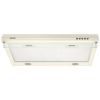 Вытяжка кухонная Eleyus BONA ІІ LED SMD 60 BG изображение 2