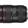 Об'єктив Canon EF 24-105mm f/4L II IS USM (1380C005) зображення 2