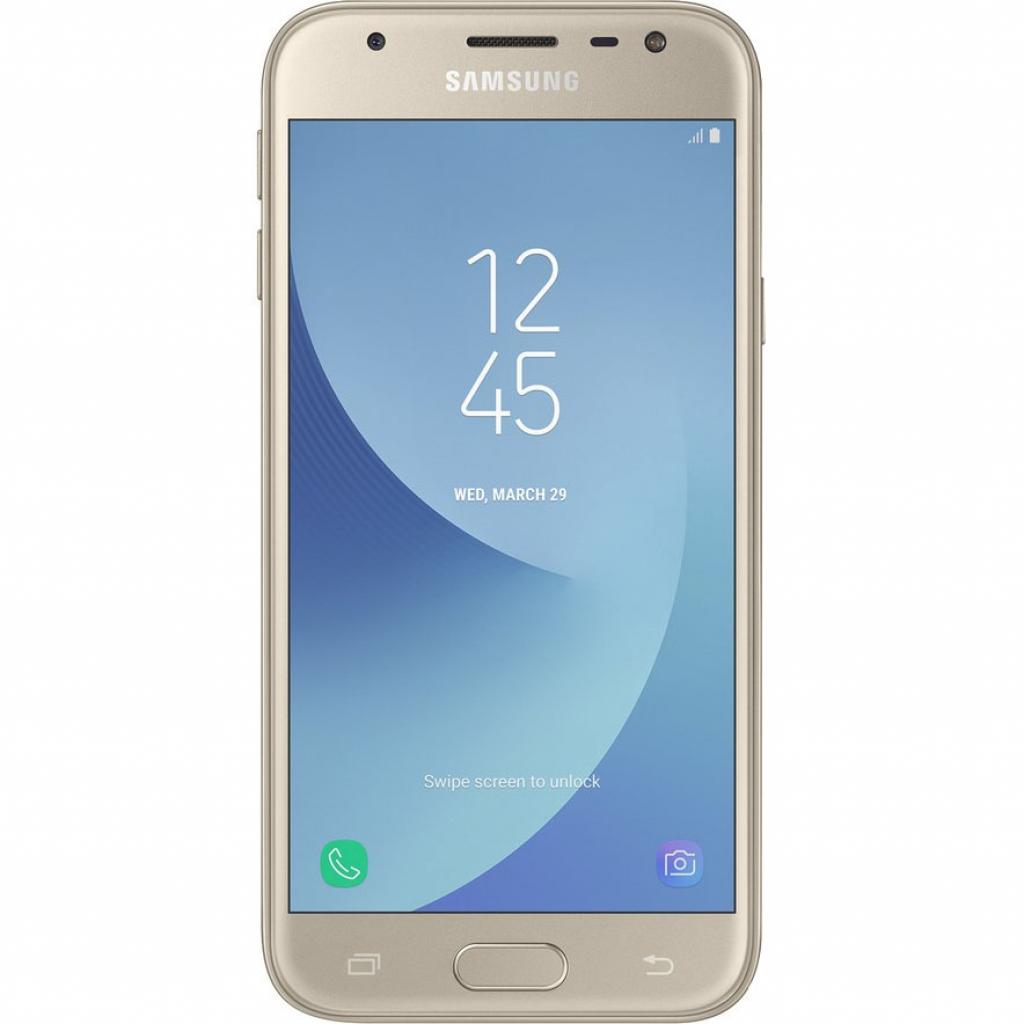Мобільний телефон Samsung SM-J330 (Galaxy J3 2017 Duos) Gold (SM-J330FZDDSEK)