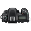 Цифровий фотоапарат Nikon D7500 18-105VR Kit (VBA510K001) зображення 3
