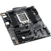Материнская плата ASUS STRIX X399-E GAMING изображение 7