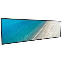 LCD панель Acer DS370bmiid (UM.TS1EE.001) изображение 3