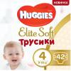 Подгузники Huggies Elite Soft Pants L размер 4 (9-14 кг) Mega 42 шт (5029053547008)