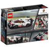 Конструктор LEGO Автомобіль Porsche 919 Hybrid (75887) зображення 4