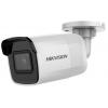 Камера видеонаблюдения Hikvision DS-2CD2021G1-I (2.8)