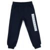 Набор детской одежды Breeze с карманом (10345-98B-blue) изображение 3