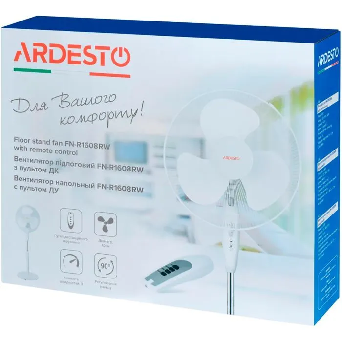 Вентилятор Ardesto FN-R1608RW зображення 8