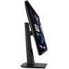 Монитор ASUS VG279Q изображение 4
