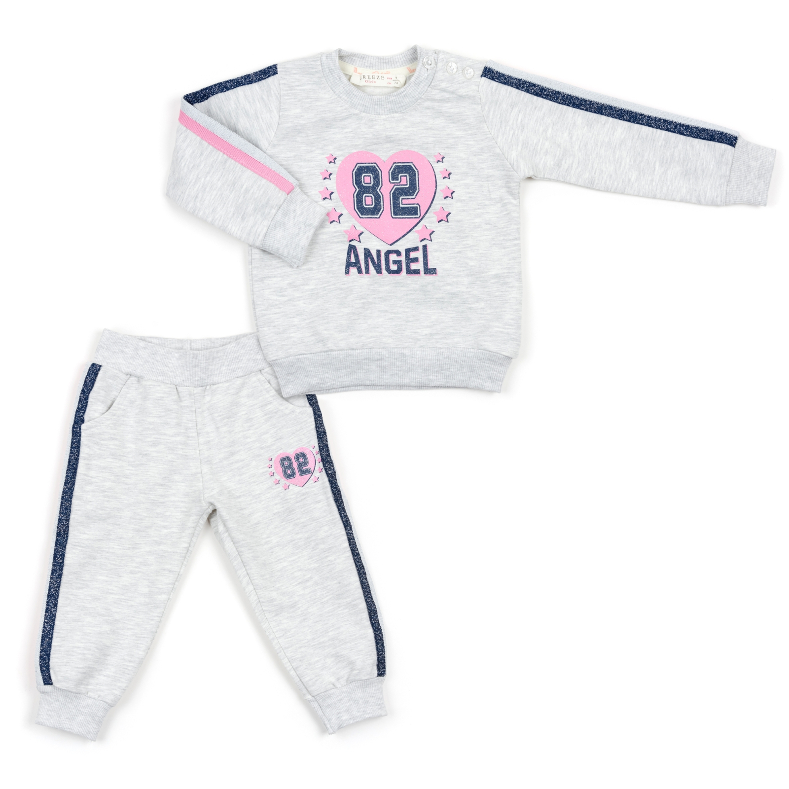 Набір дитячого одягу Breeze ANGEL (11990-80G-gray)