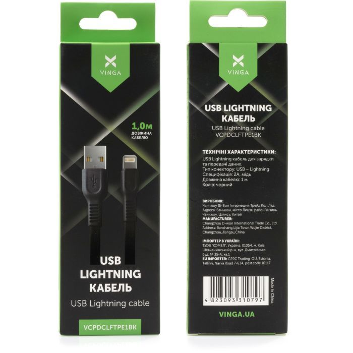 Дата кабель USB 2.0 AM to Lightning 1.0m flat art TPE back Vinga (VCPDCLFTPE1BK) изображение 4