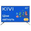 Телевизор Kivi TV 40F500GU