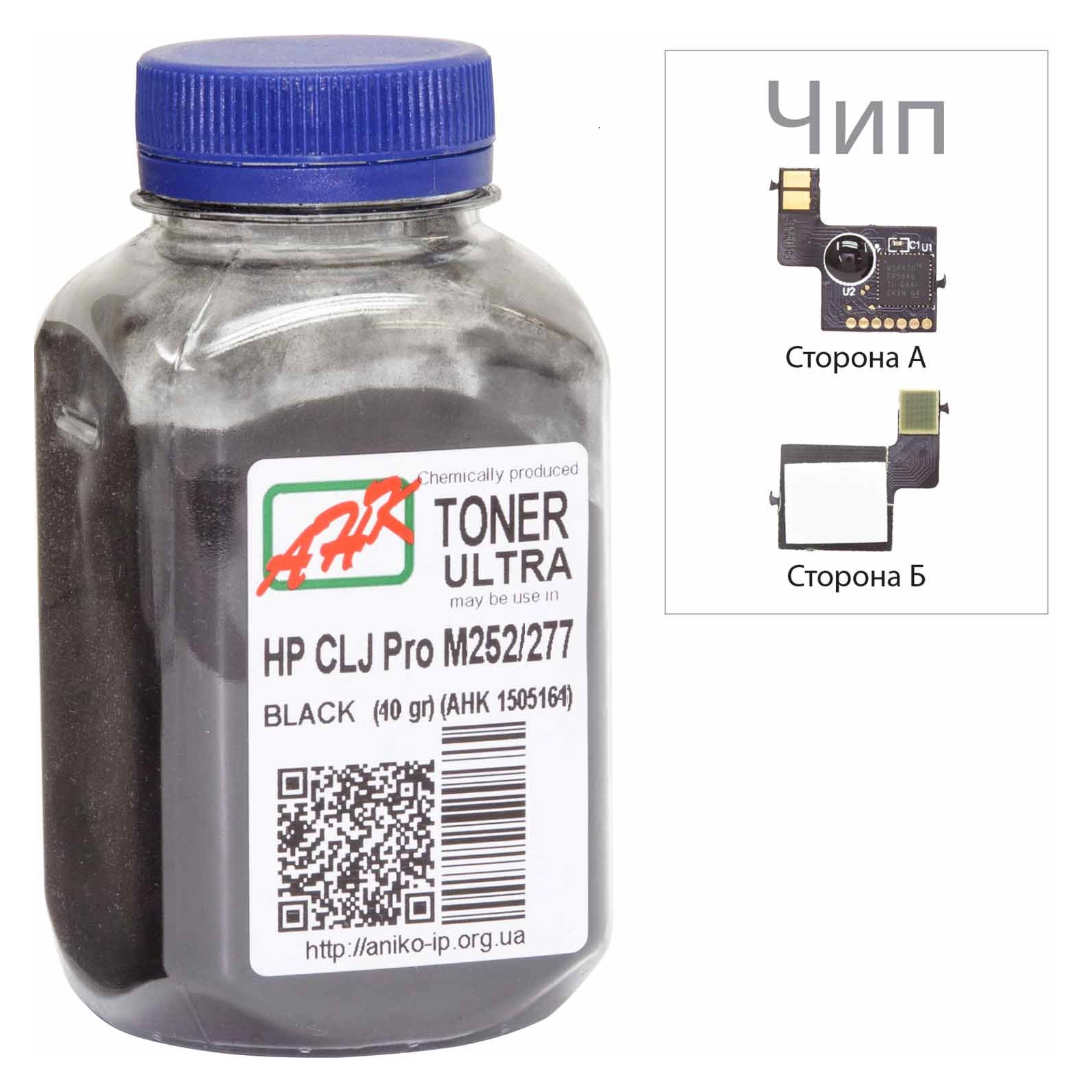 Тонер HP CLJ Pro M252/M277 45г Black +chip AHK (1505174)
