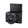 Цифровой фотоаппарат Canon EOS M200 + 15-45 IS STM Black (3699C027) изображение 2