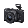 Цифровий фотоапарат Canon EOS M200 + 15-45 IS STM Black (3699C027) зображення 5