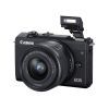 Цифровой фотоаппарат Canon EOS M200 + 15-45 IS STM Black (3699C027) изображение 5