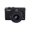 Цифровий фотоапарат Canon EOS M200 + 15-45 IS STM Black (3699C027) зображення 6