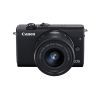Цифровой фотоаппарат Canon EOS M200 + 15-45 IS STM Black (3699C027) изображение 6