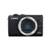 Цифровий фотоапарат Canon EOS M200 + 15-45 IS STM Black (3699C027) зображення 7