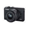 Цифровой фотоаппарат Canon EOS M200 + 15-45 IS STM Black (3699C027)