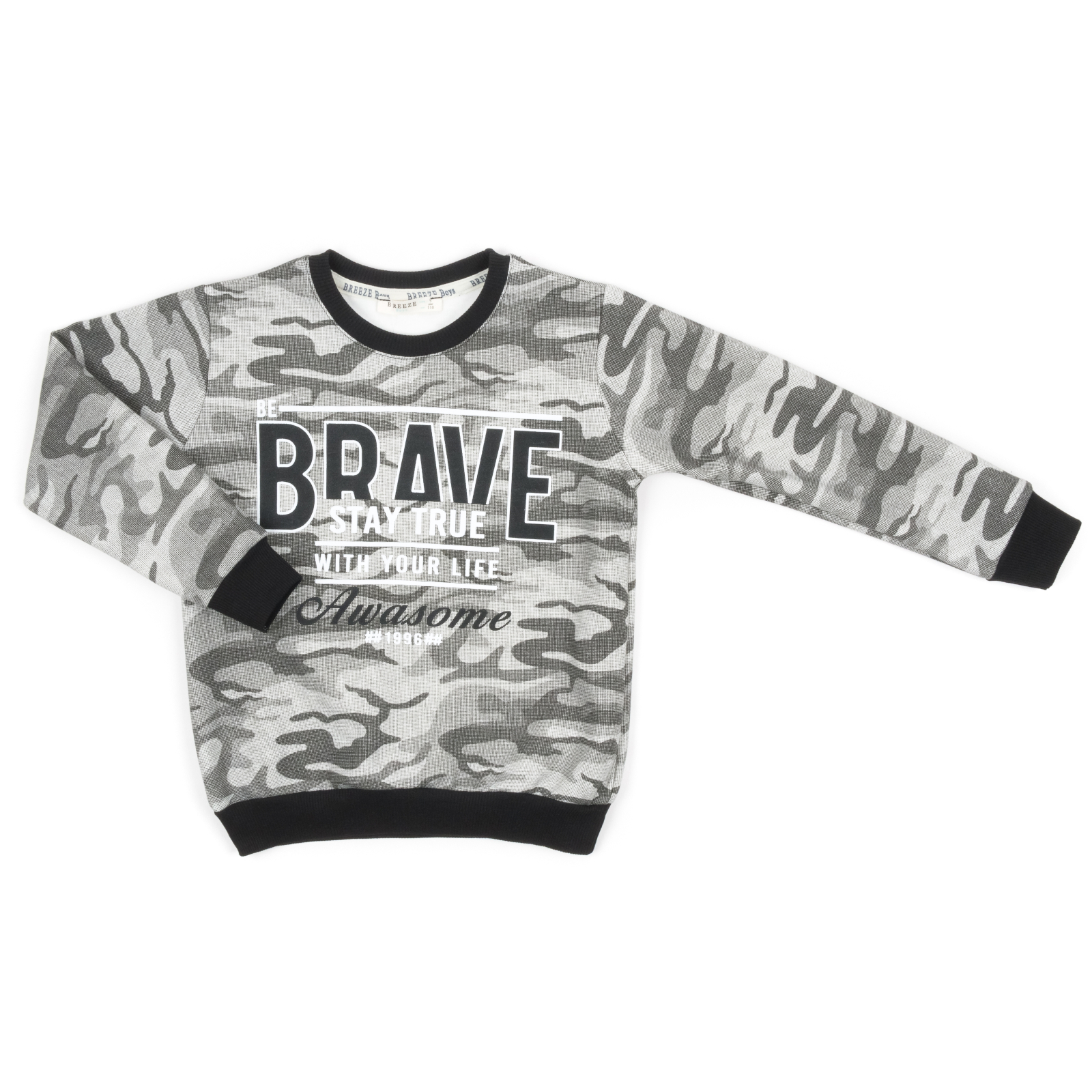 Кофта Breeze "BRAVE" (13870-110B-gray)