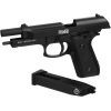 Пневматический пистолет Crosman Full Auto CO2, 4.5 мм (PFAM9B) изображение 4