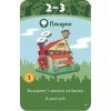 Настольная игра Hobby World Мачи Коро: Наследие (915182) изображение 5