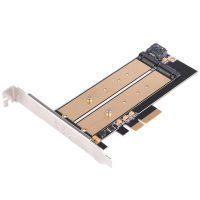 Плата расширения Silver Stone PCIe x4 до SSD m.2 SATA та NVMe (SST-ECM22)