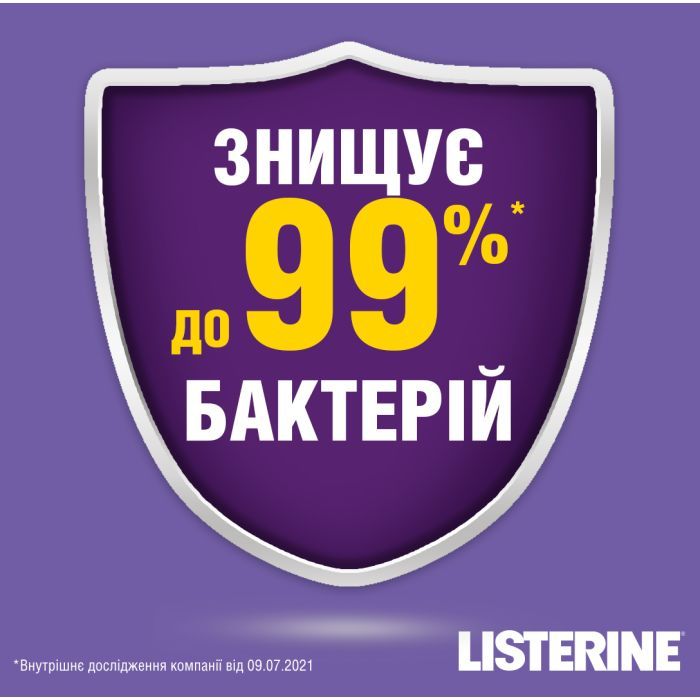 Ополіскувач для порожнини рота Listerine Total Care 1 л (3574661629377/3574661665917) зображення 7