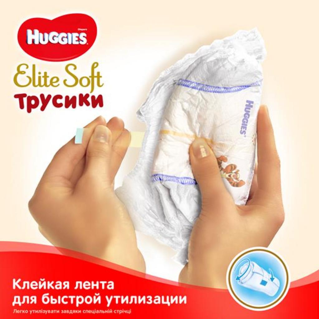 Підгузки Huggies Elite Soft Pants L 4 (9-14 кг) 56 шт (5029053548340) зображення 6