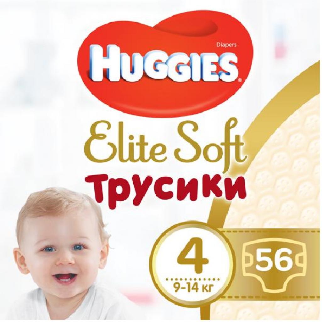Підгузки Huggies Elite Soft Pants L 4 (9-14 кг) 56 шт (5029053548340)