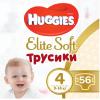 Підгузки Huggies Elite Soft Pants L 4 (9-14 кг) 56 шт (5029053548340)