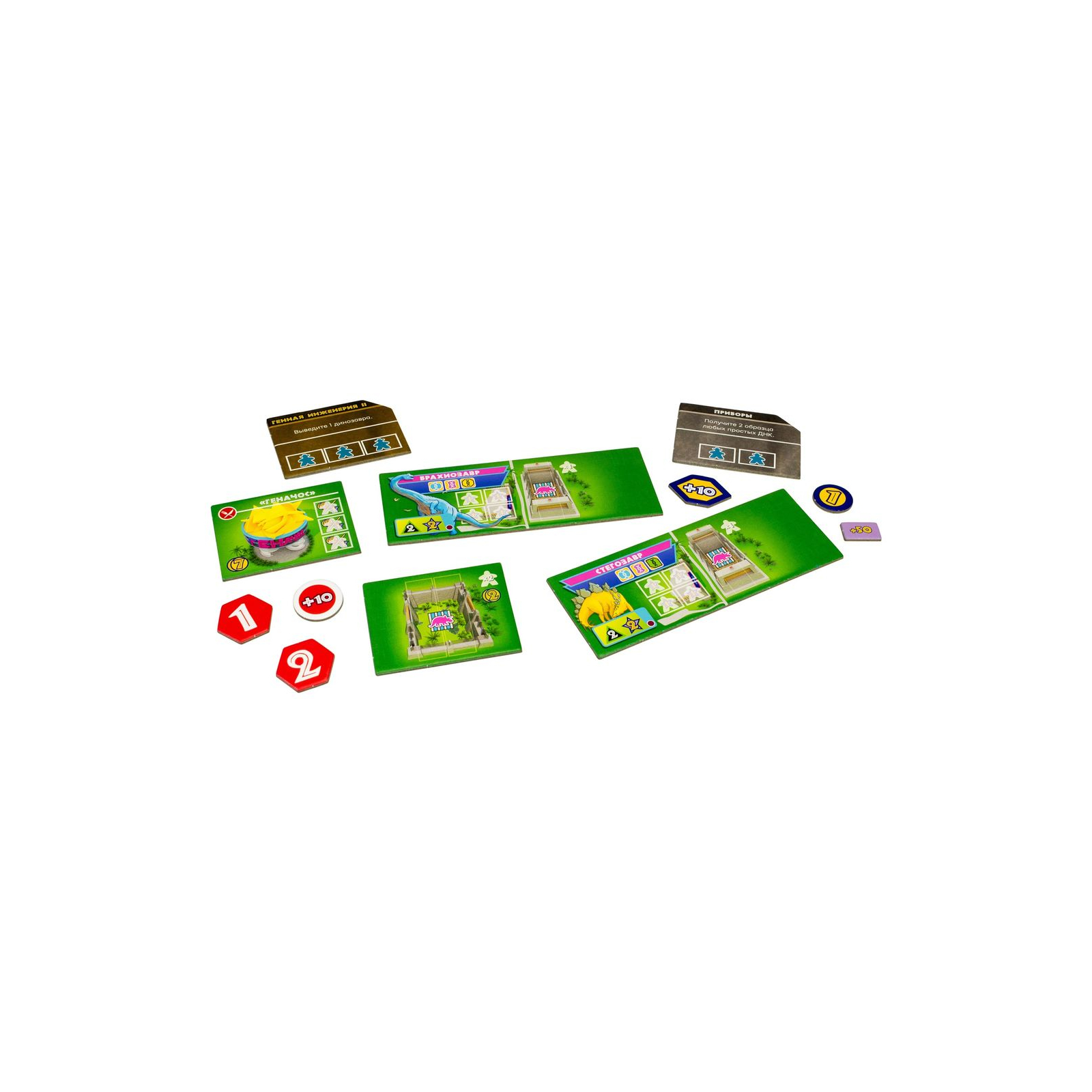 Настільна гра Hobby World Острів юрського періоду (915064) зображення 8