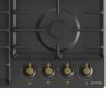 Варочна поверхня Gorenje GW642CLB зображення 5