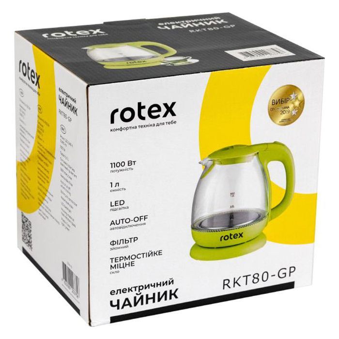 Электрочайник Rotex RKT80-GP изображение 3