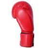 Боксерські рукавички PowerPlay 3004 14oz Red (PP_3004_14oz_Red) зображення 2