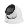 Камера видеонаблюдения Dahua DH-IPC-HDW1230T1-ZS-S5 изображение 3