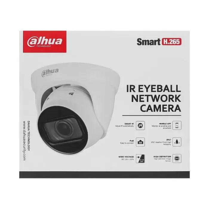 Камера видеонаблюдения Dahua DH-IPC-HDW1230T1-ZS-S5 изображение 7