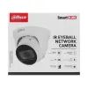 Камера видеонаблюдения Dahua DH-IPC-HDW1230T1-ZS-S5 изображение 7