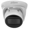 Камера видеонаблюдения Dahua DH-IPC-HDW1230T1-ZS-S5
