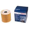 Фильтр масляный Bosch 1 457 429 127 изображение 3