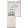 Холодильник LG GA-B459CEWM изображение 8
