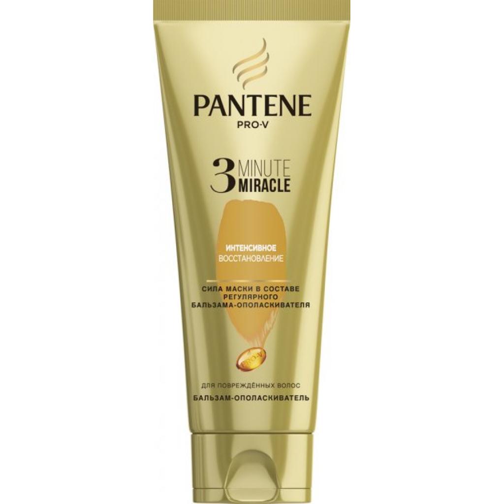 Кондиционер для волос Pantene 3 Minute Miracle Интенсивное восстановление 200 мл (8001090374141)