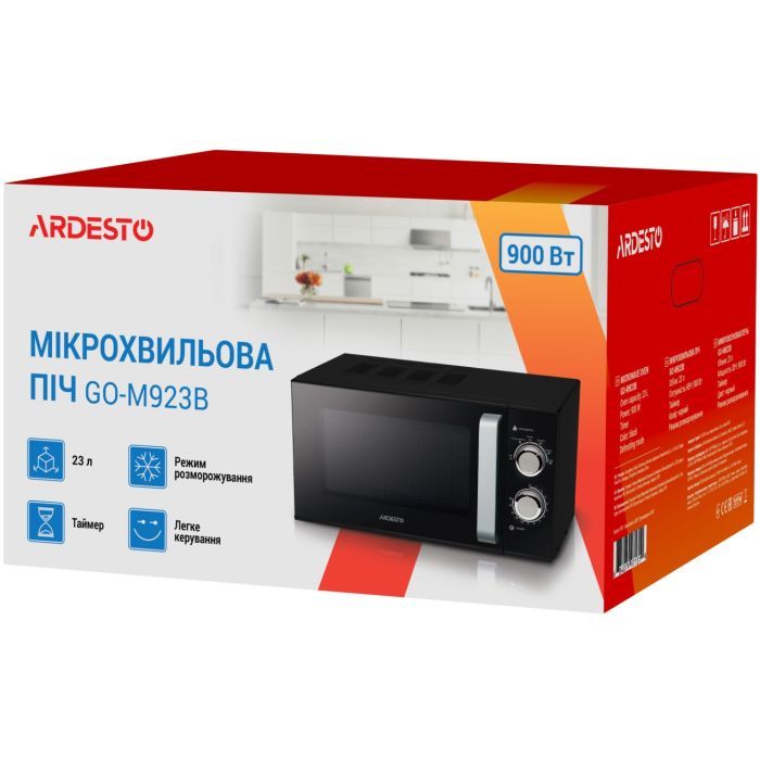 Мікрохвильова піч Ardesto GO-M923B зображення 6